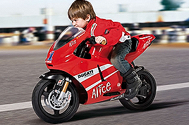 Детский электротранспорт